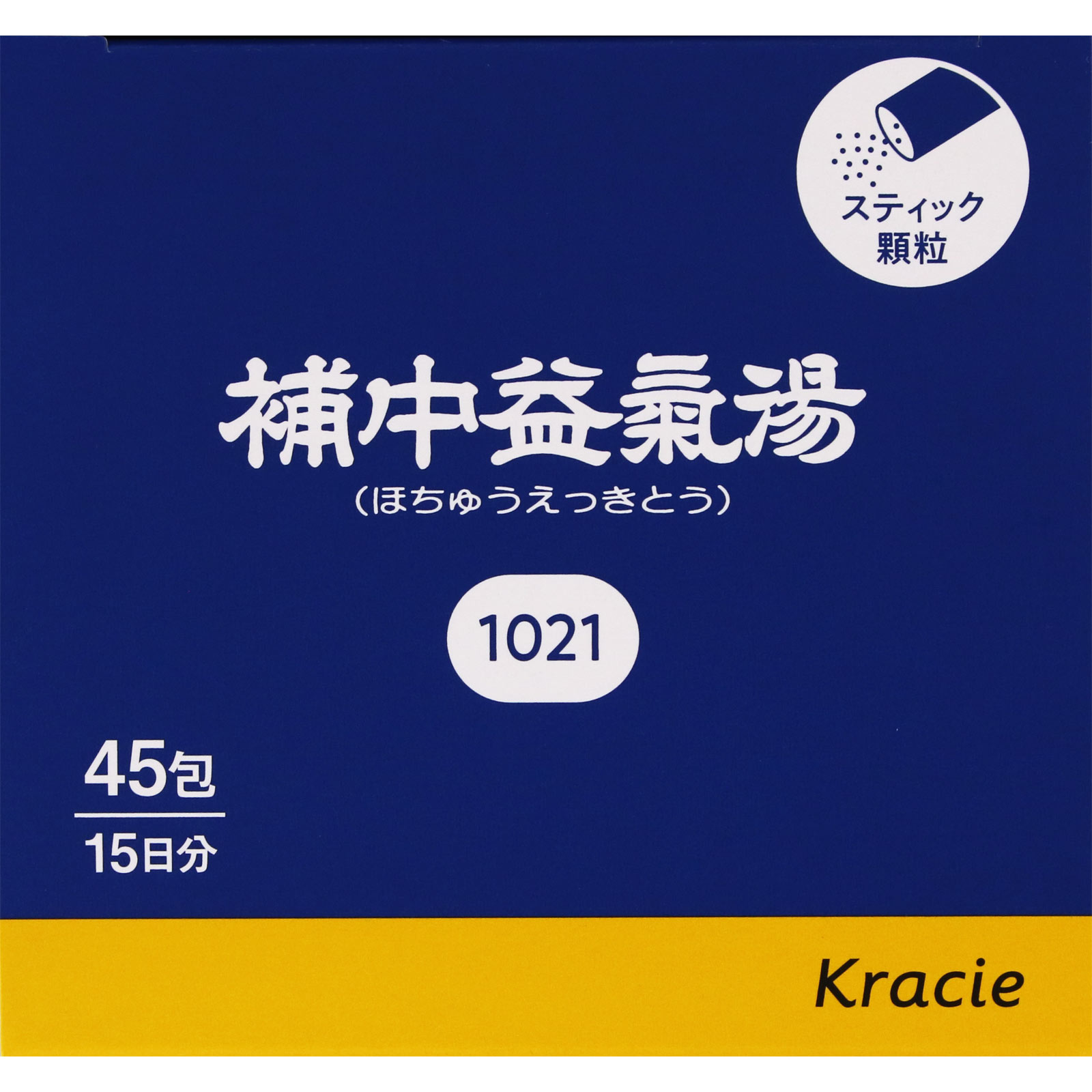 補中益気湯エキス顆粒クラシエ 45包 クラシエ薬品 【第2類医薬品】
