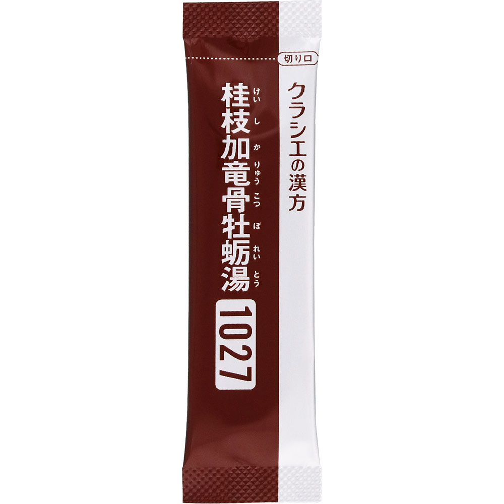「クラシエ」漢方桂枝加竜骨牡蛎湯エキス顆粒 45包 クラシエ薬品 【第2類医薬品】