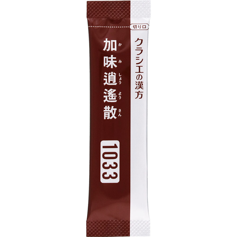 「クラシエ」漢方加味逍遙散料エキス顆粒 ４５包 クラシエ薬品 【第2類医薬品】