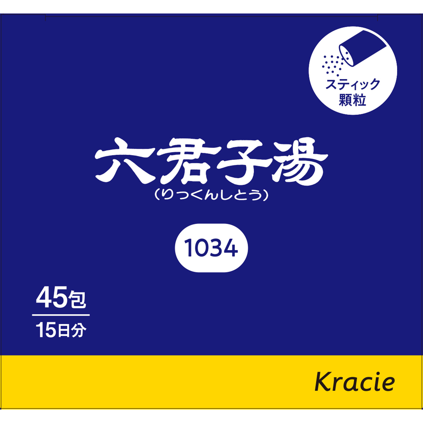 「クラシエ」漢方六君子湯エキス顆粒 ４５包 クラシエ薬品 【第2類医薬品】