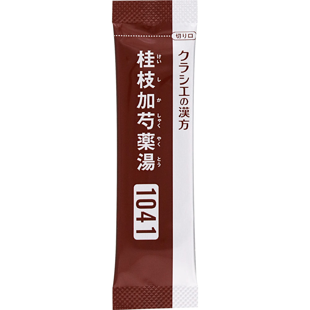 「クラシエ」漢方桂枝加芍薬湯エキス顆粒 45包 クラシエ薬品 【第2類医薬品】