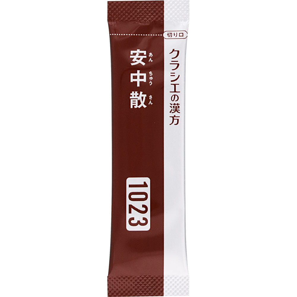 クラシエ」漢方安中散料エキス顆粒 | マツキヨココカラオンラインストア