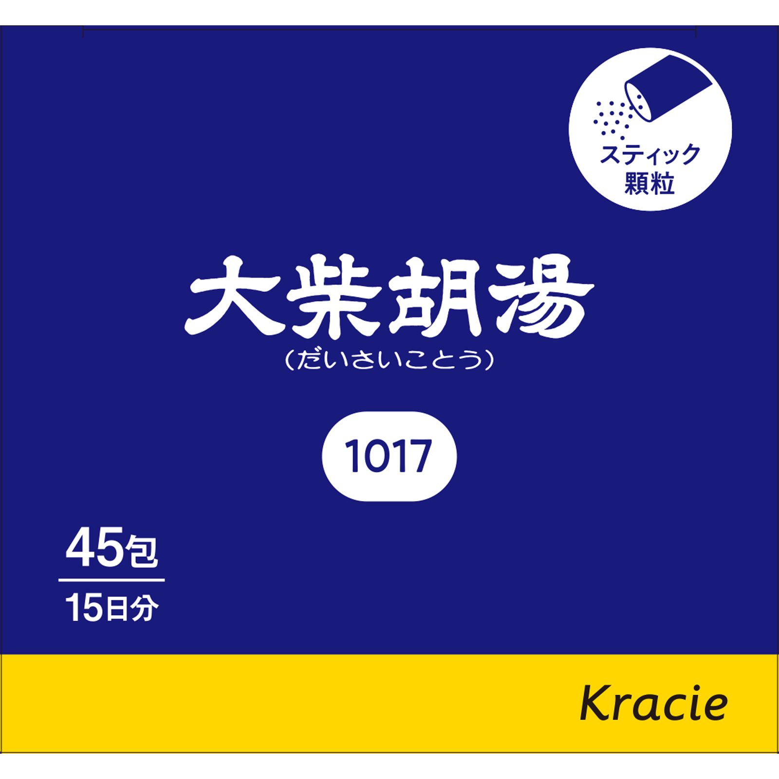 大柴胡湯エキス顆粒クラシエ ４５包 クラシエ薬品 【第2類医薬品】