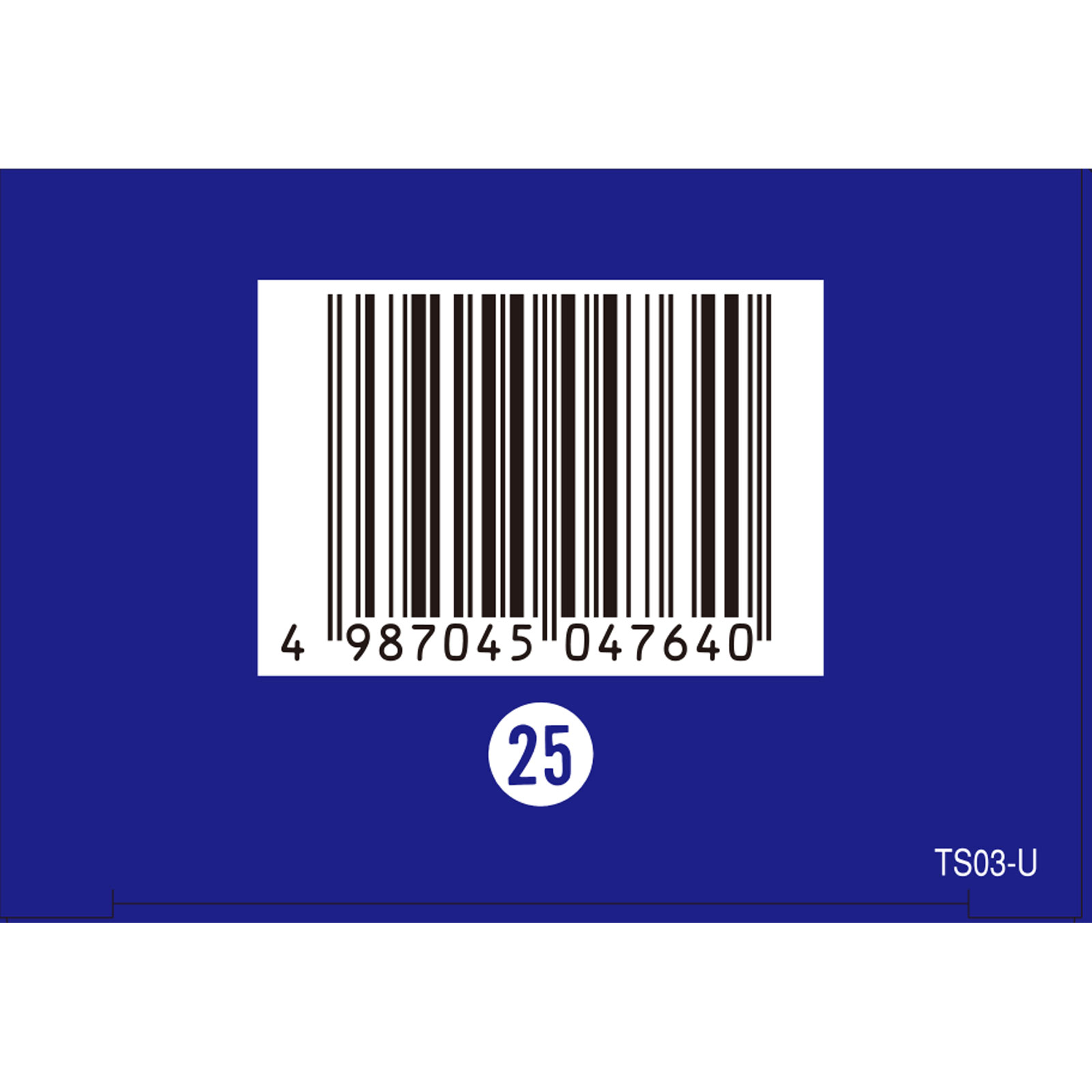 葛根湯エキス顆粒クラシエ 45包 クラシエ薬品 【第2類医薬品】