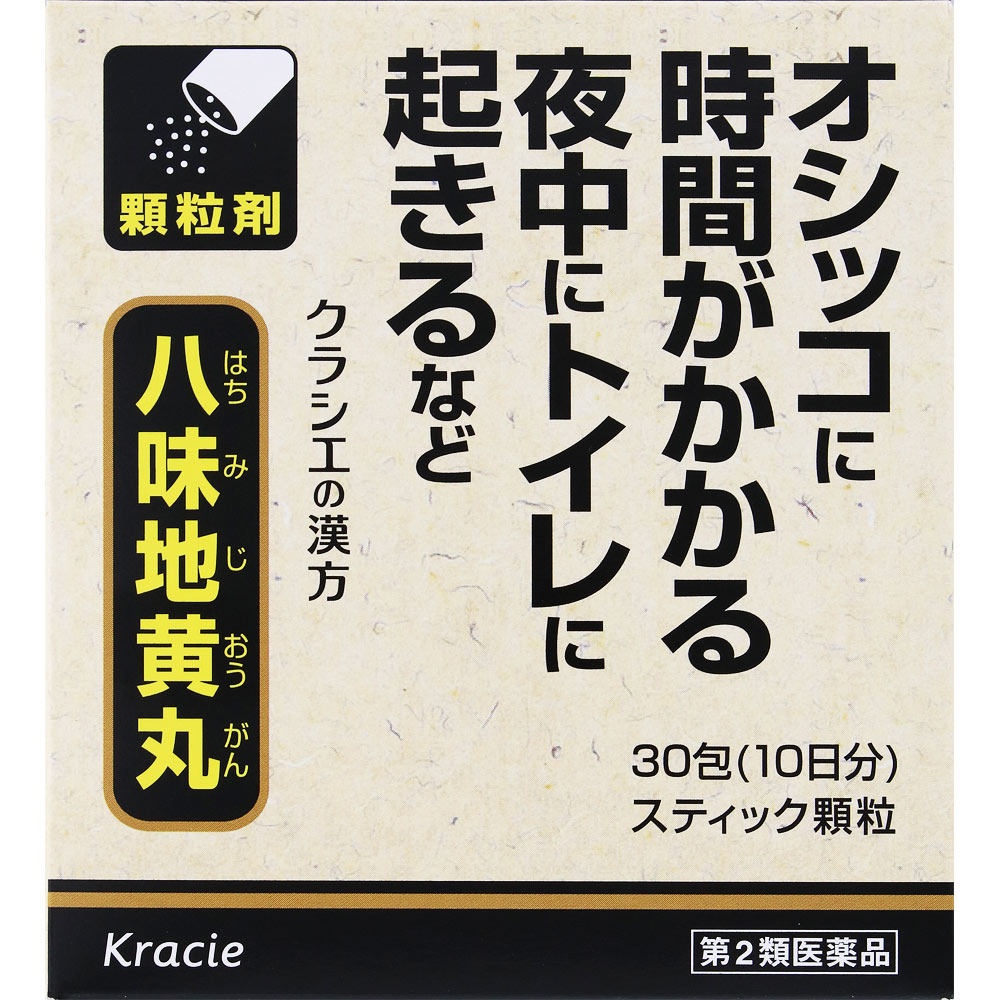 八味地黄丸料エキス顆粒クラシエ ３０包 クラシエ薬品 【第2類医薬品】