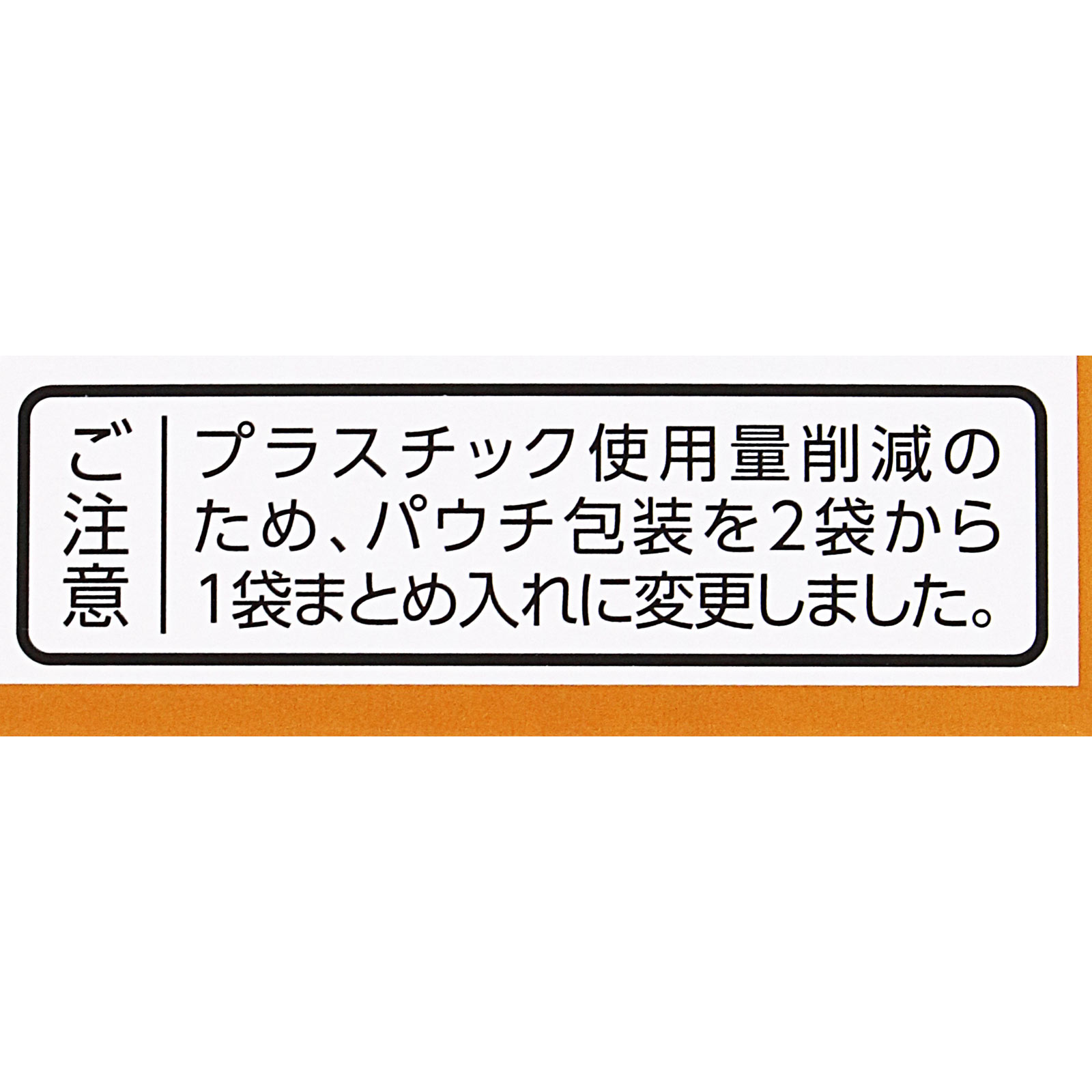 漢方と免疫・アレルギー 第18巻 漢方と免疫・アレルギー 第18巻