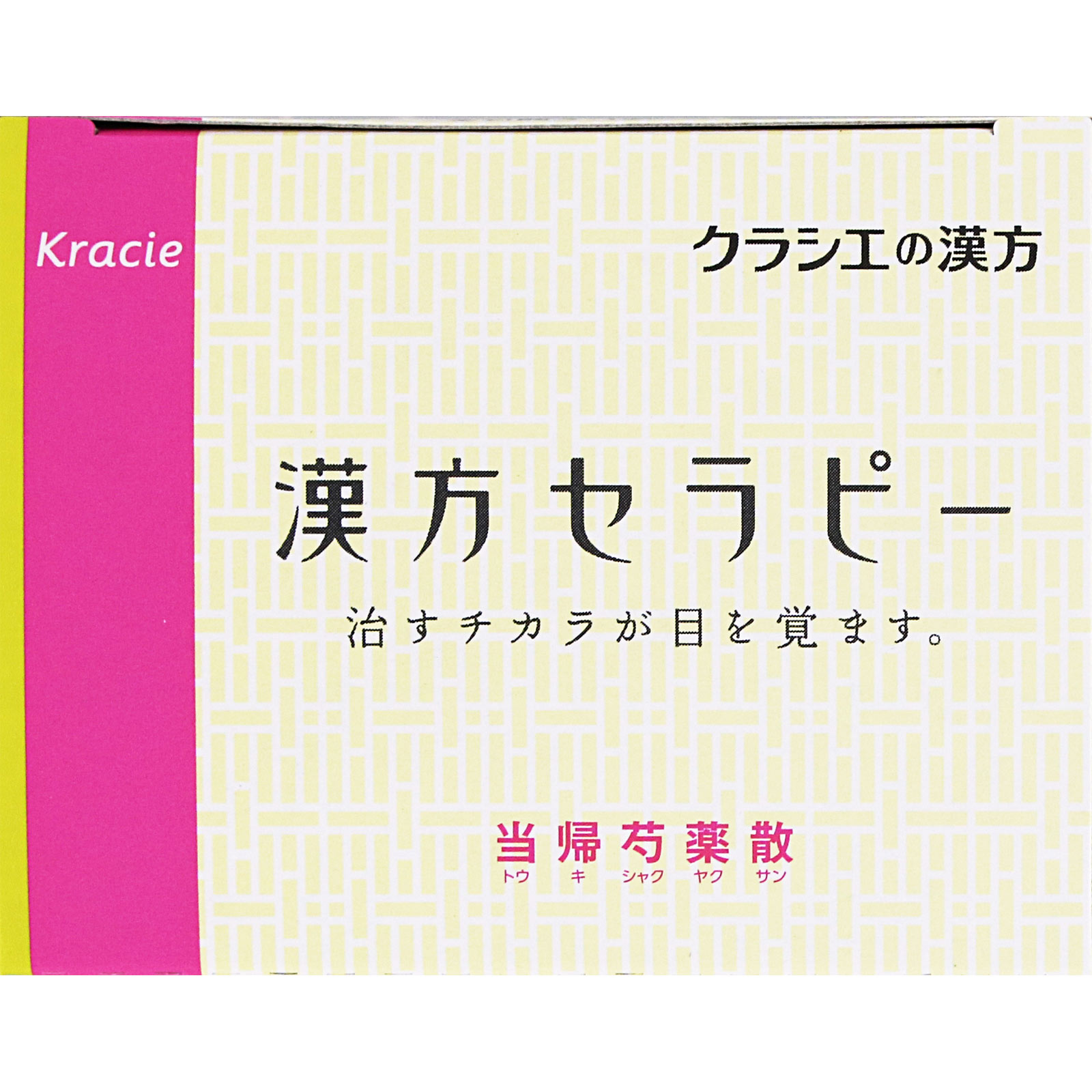 クラシエ当帰芍薬散錠 96錠 クラシエ薬品 【第2類医薬品】