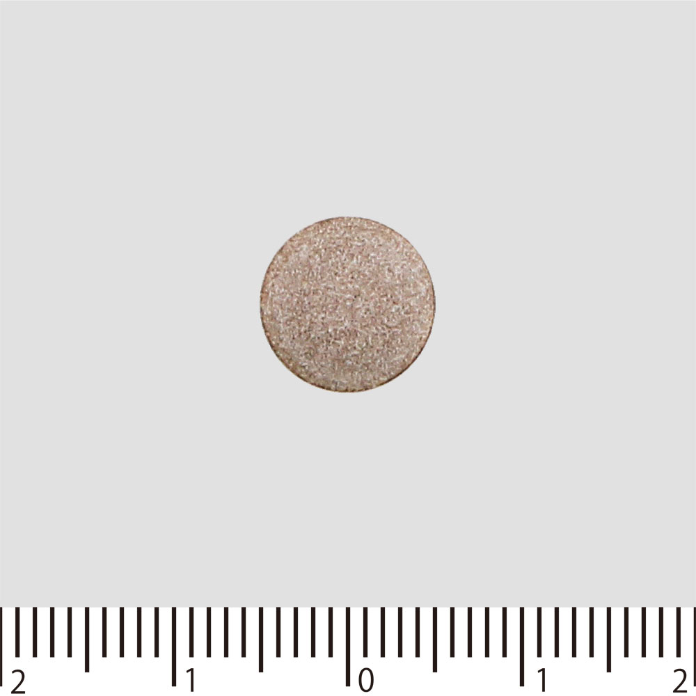 独活葛根湯エキス錠クラシエ ４８錠 クラシエ薬品 【第2類医薬品】