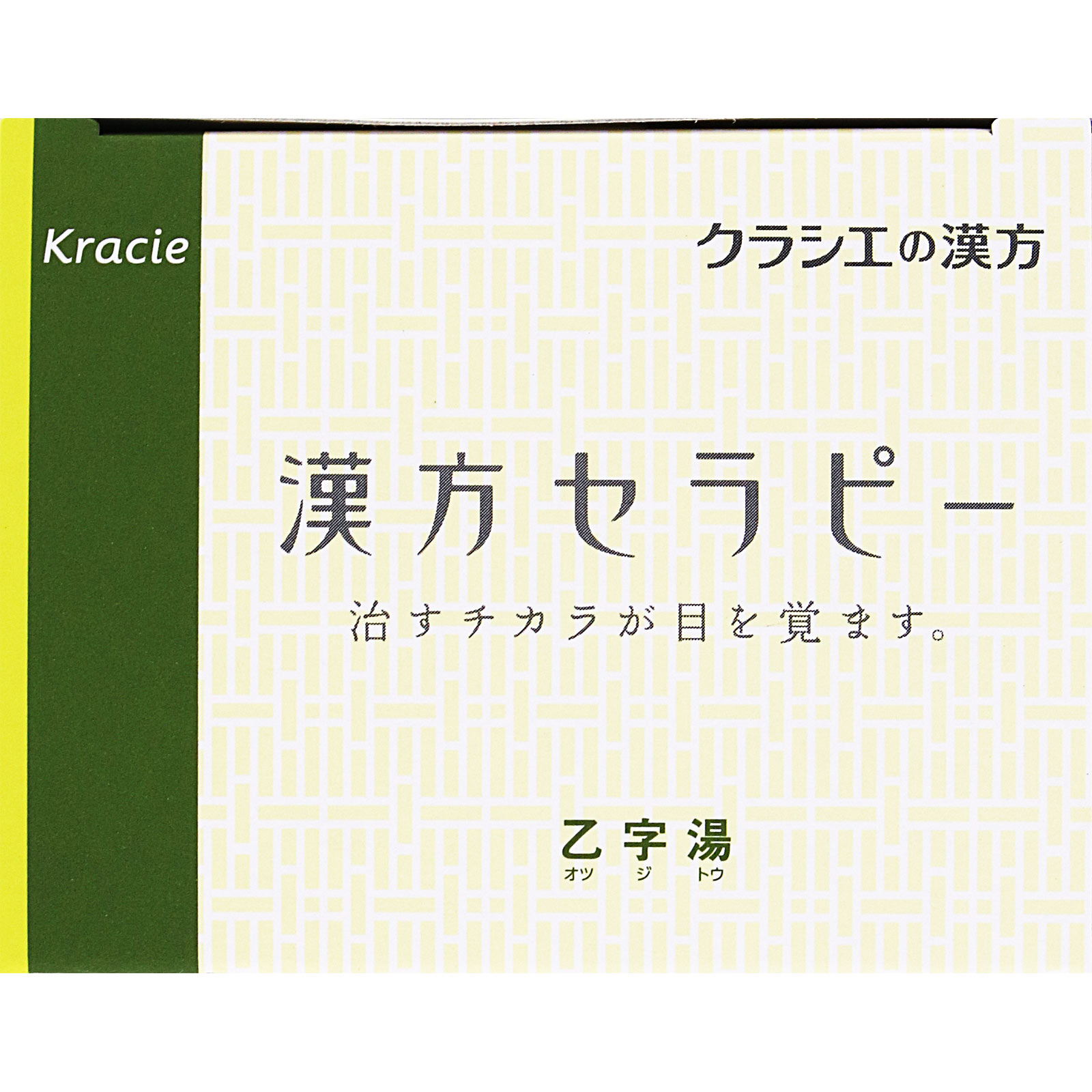 乙字湯エキス錠ＮＴＨ ９６錠 クラシエ薬品 【第2類医薬品】