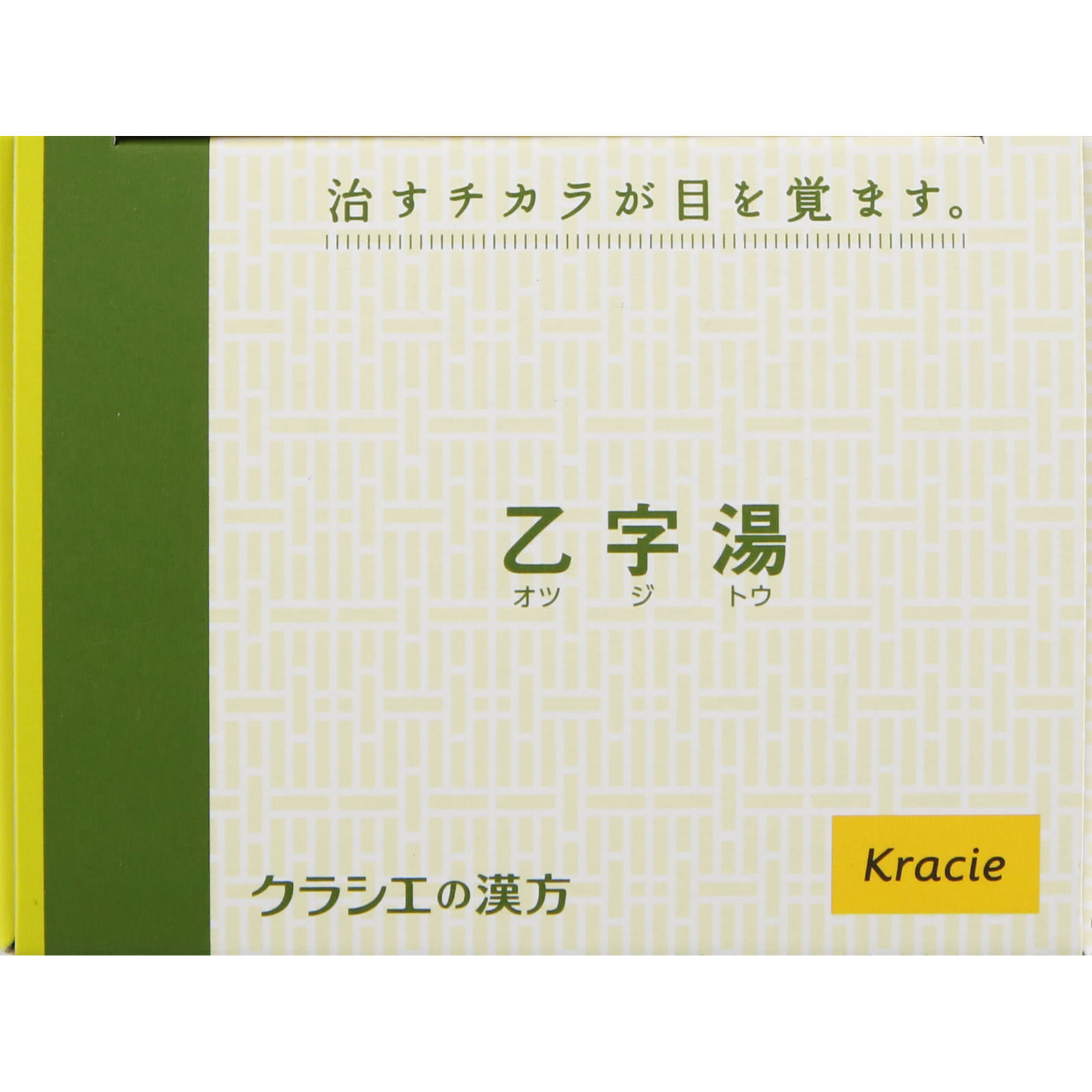 乙字湯エキス錠ＮＴＨ ９６錠 クラシエ薬品 【第2類医薬品】