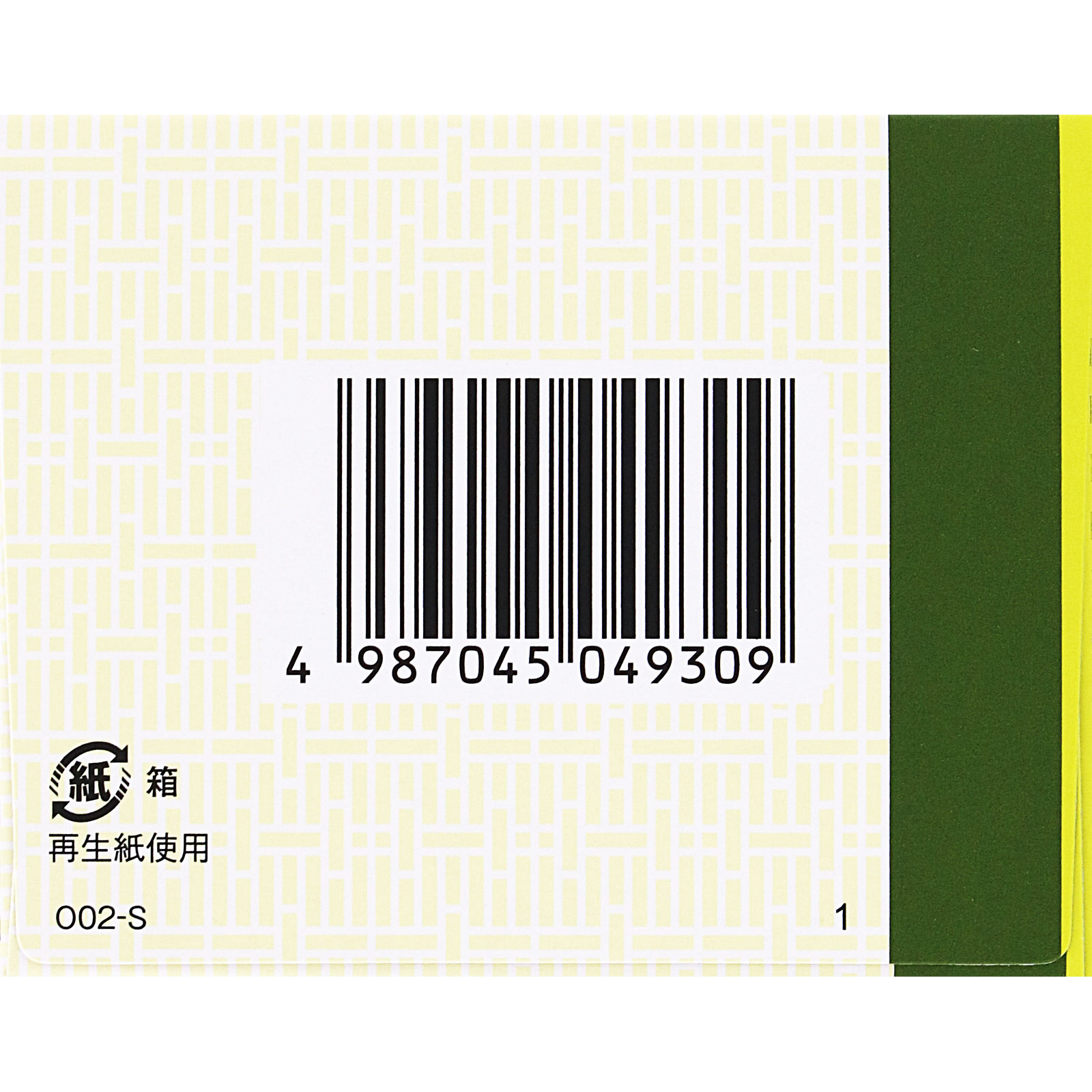 ゆ。様　確認ページ 楽天市場】リペアパッチ 59631の通販