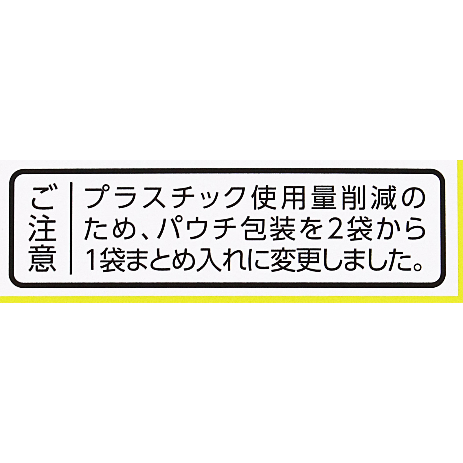 乙字湯エキス錠ＮＴＨ ９６錠 クラシエ薬品 【第2類医薬品】