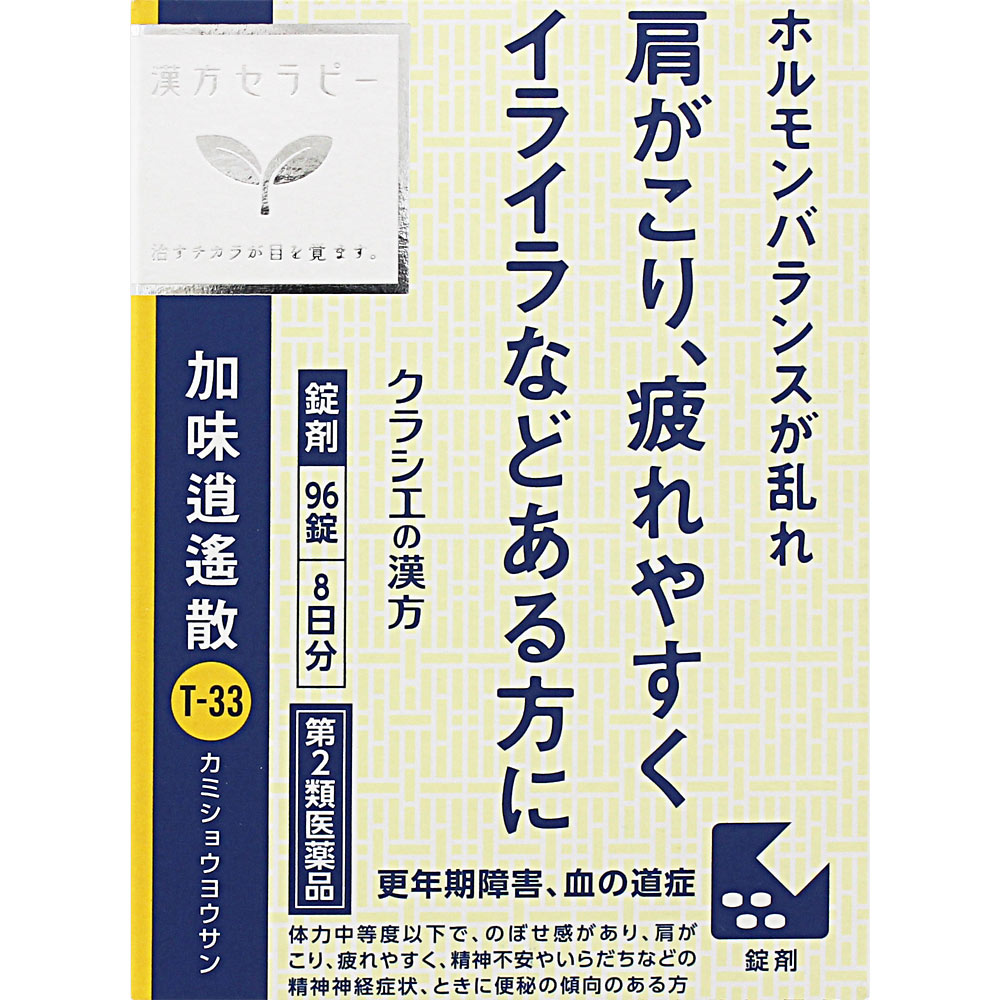加味逍遙散エキス錠NTH | マツキヨココカラオンラインストア