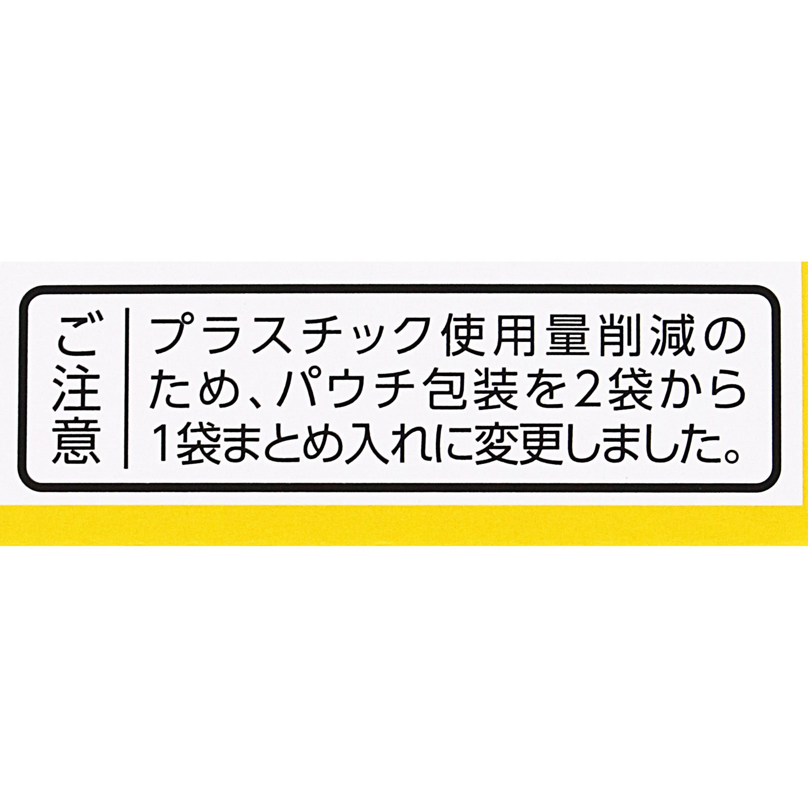 加味逍遙散エキス錠NTH | マツキヨココカラオンラインストア