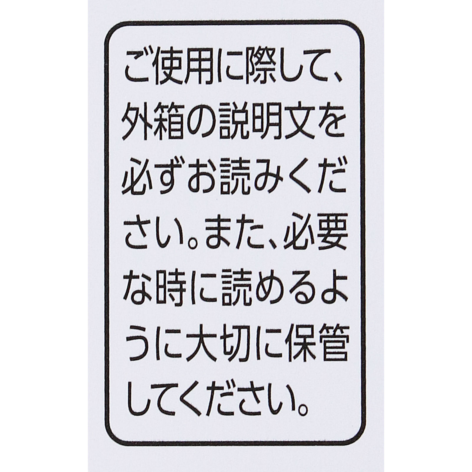 新ヨクイニンタブレット ２７０錠 クラシエ薬品 【第3類医薬品】