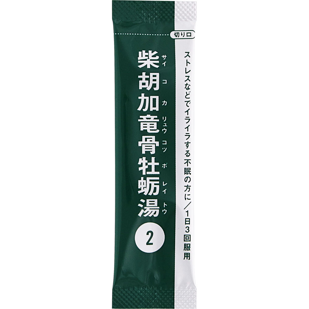 「クラシエ」漢方柴胡加竜骨牡蛎湯エキス顆粒 ２４包 クラシエ薬品 【第2類医薬品】