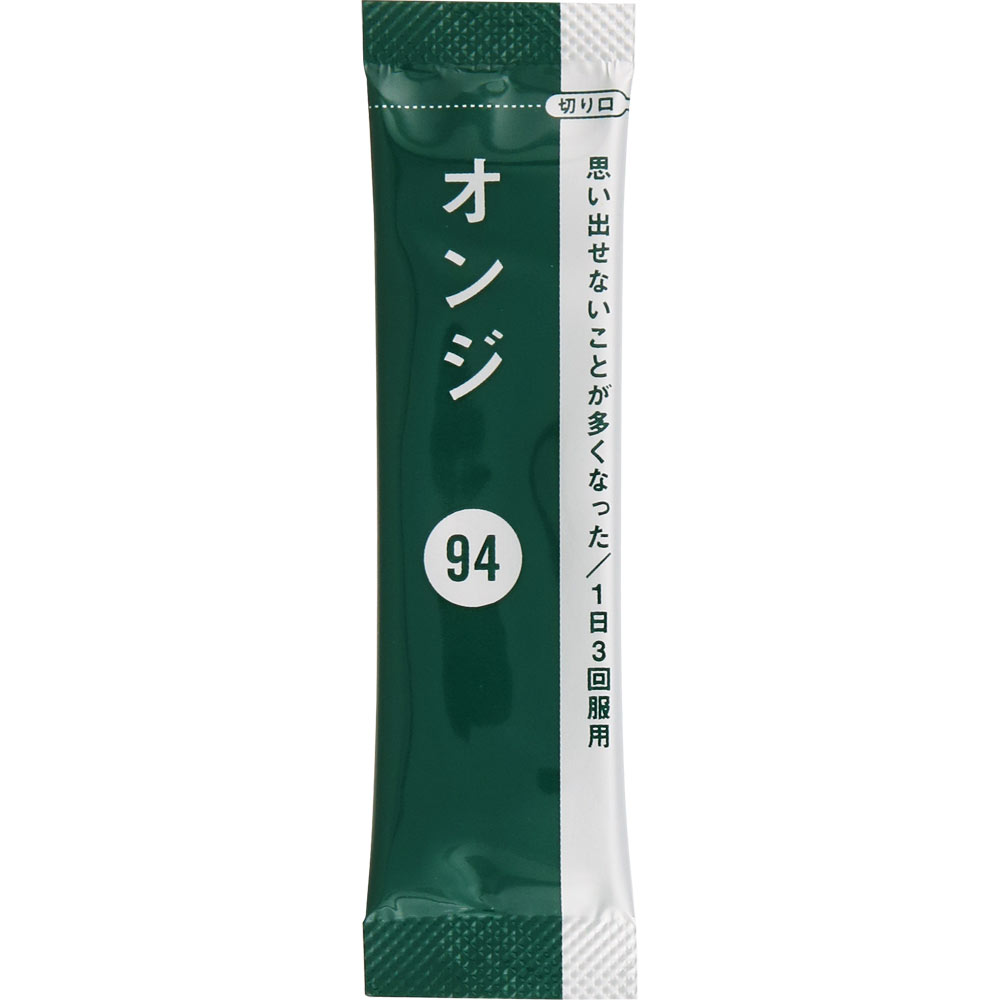「クラシエ」オンジエキス顆粒 ２４包 クラシエ薬品 【第3類医薬品】