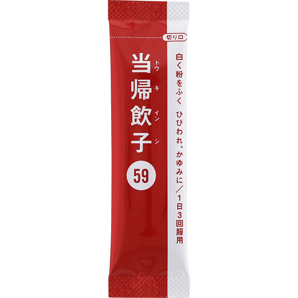 当帰飲子エキス顆粒「クラシエ」 ２４包 クラシエ薬品 【第2類医薬品】