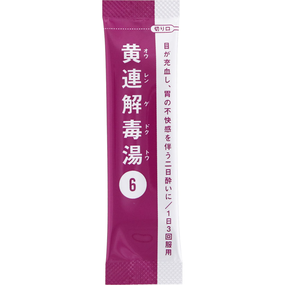 漢方セラピー 「クラシエ」漢方黄連解毒湯エキス顆粒 ２４包 クラシエ薬品 【第2類医薬品】