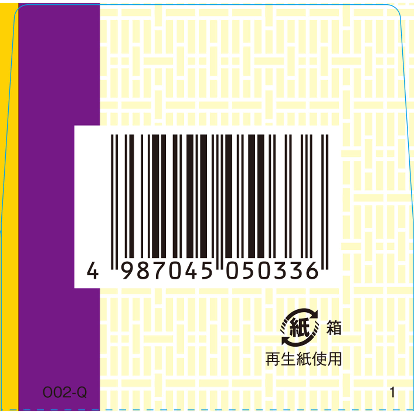 七物降下湯エキス錠 ２４０錠 クラシエ薬品 【第2類医薬品】