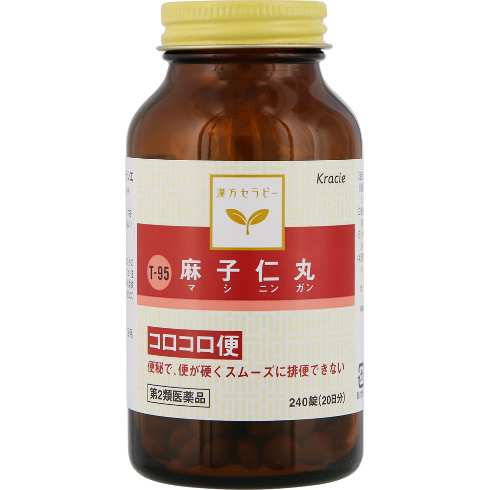 麻子仁丸料エキス錠 240錠 クラシエ薬品 【第2類医薬品】