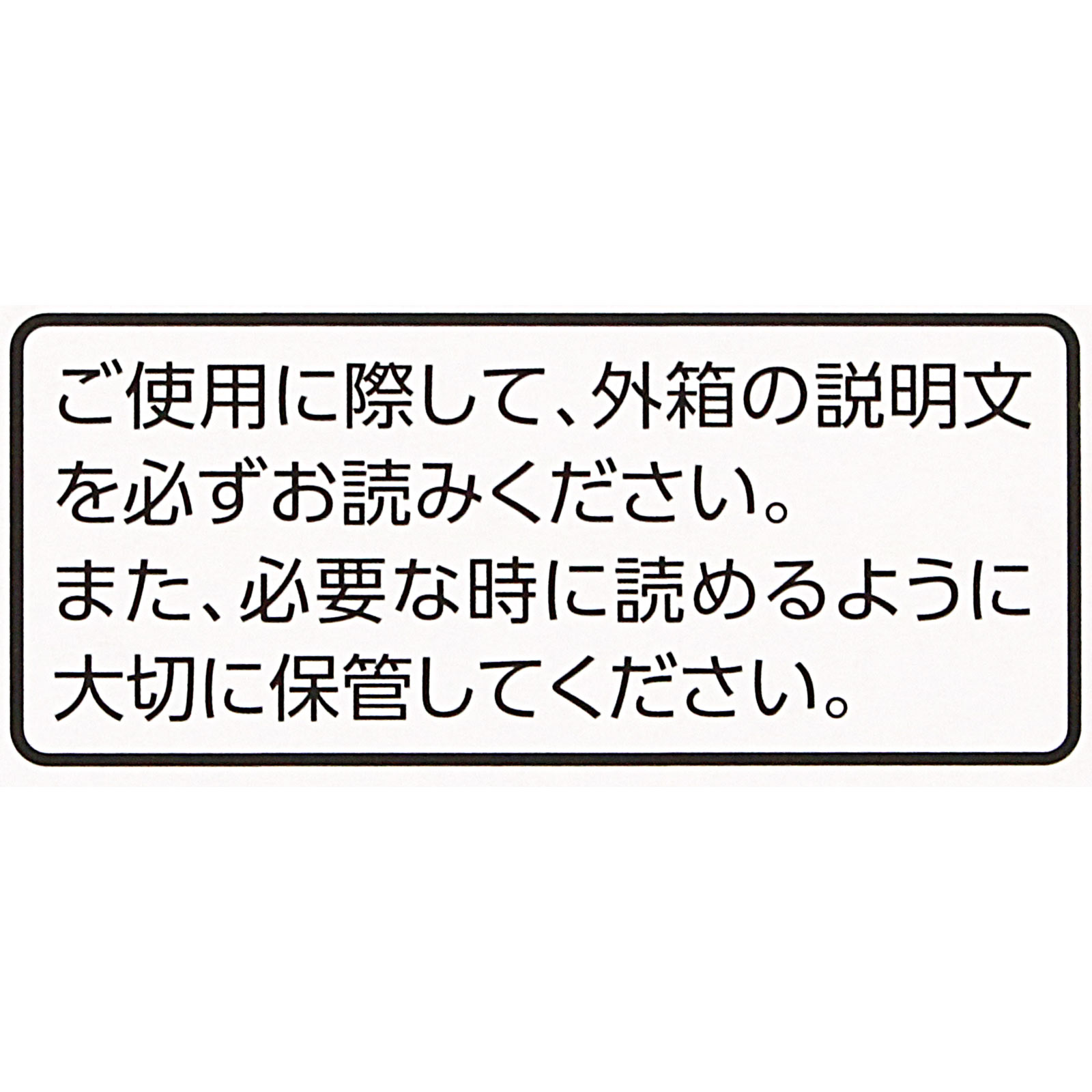 柴胡加竜骨牡蛎湯エキス錠 180錠 クラシエ薬品 【第2類医薬品】