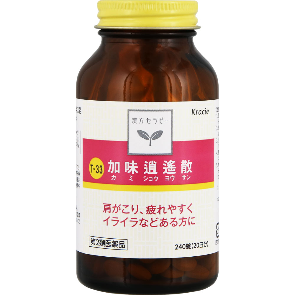 漢方セラピー 加味逍遙散エキス錠TH | マツキヨココカラオンラインストア