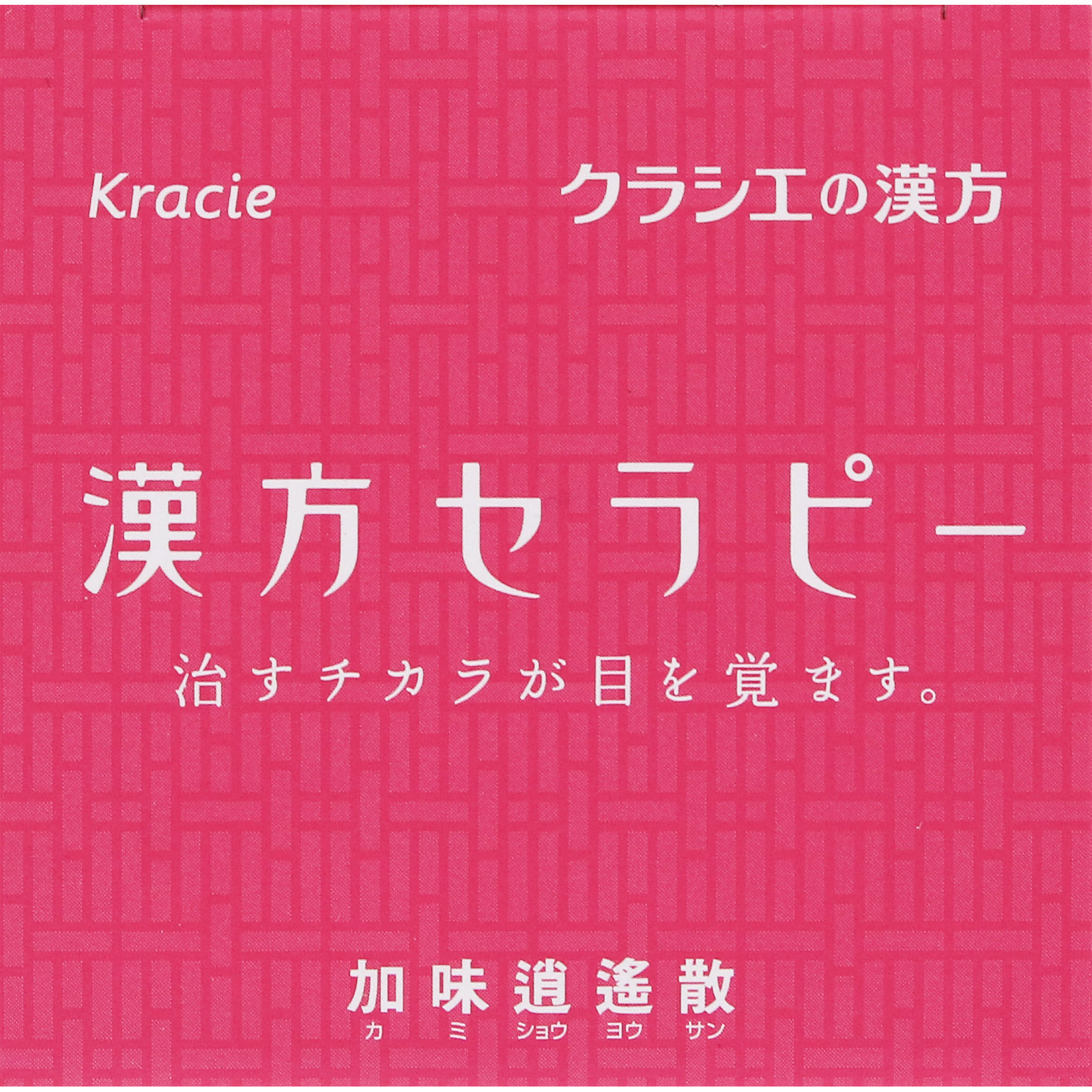 漢方セラピー 加味逍遙散エキス錠ＴＨ ２４０錠 クラシエ薬品 【第2類医薬品】