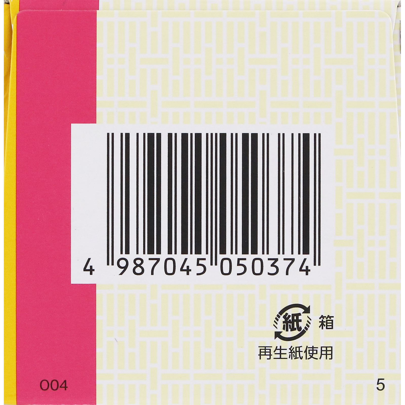 漢方セラピー 加味逍遙散エキス錠TH | マツキヨココカラオンラインストア
