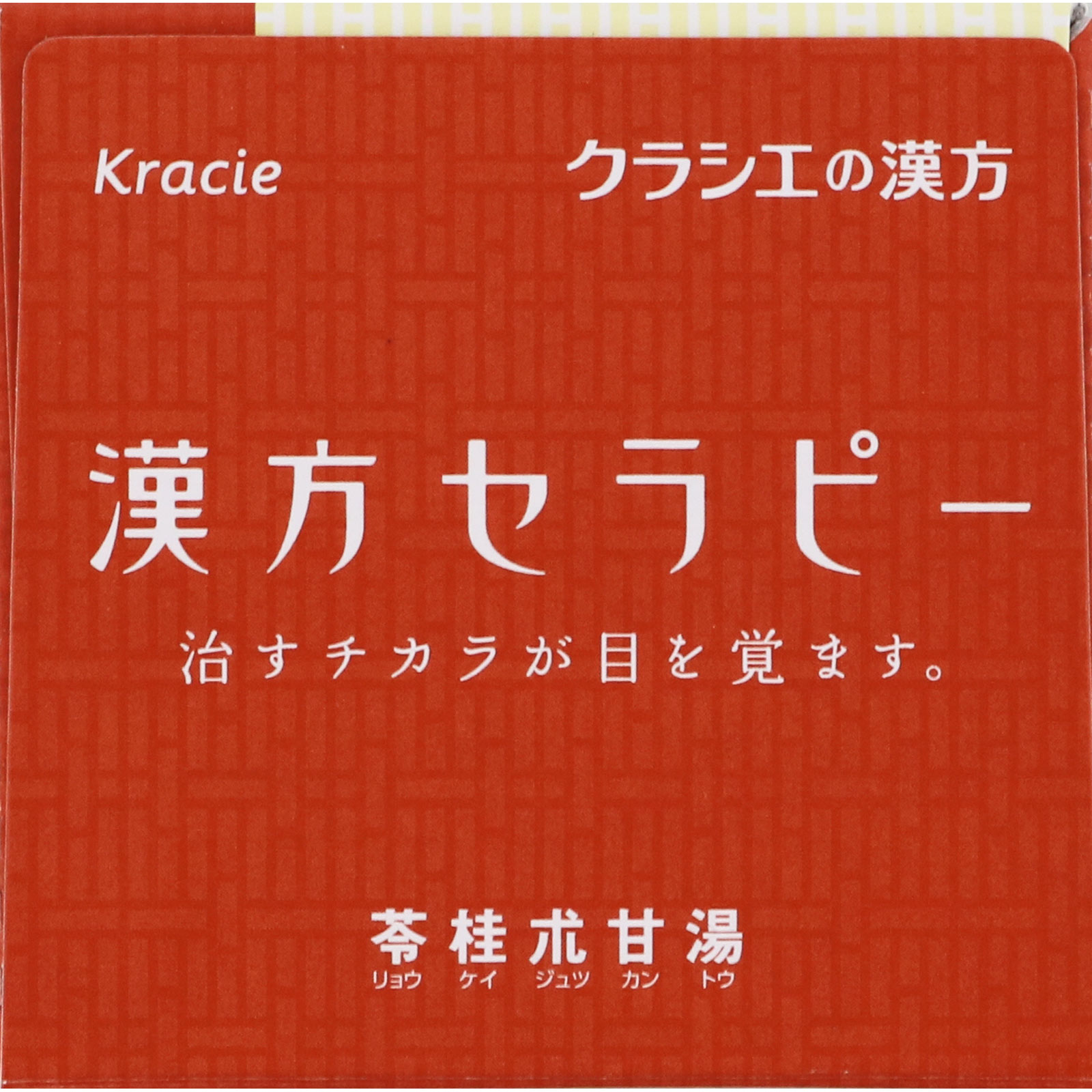 苓桂朮甘湯エキス錠ＴＨ ３６０錠 クラシエ薬品 【第2類医薬品】