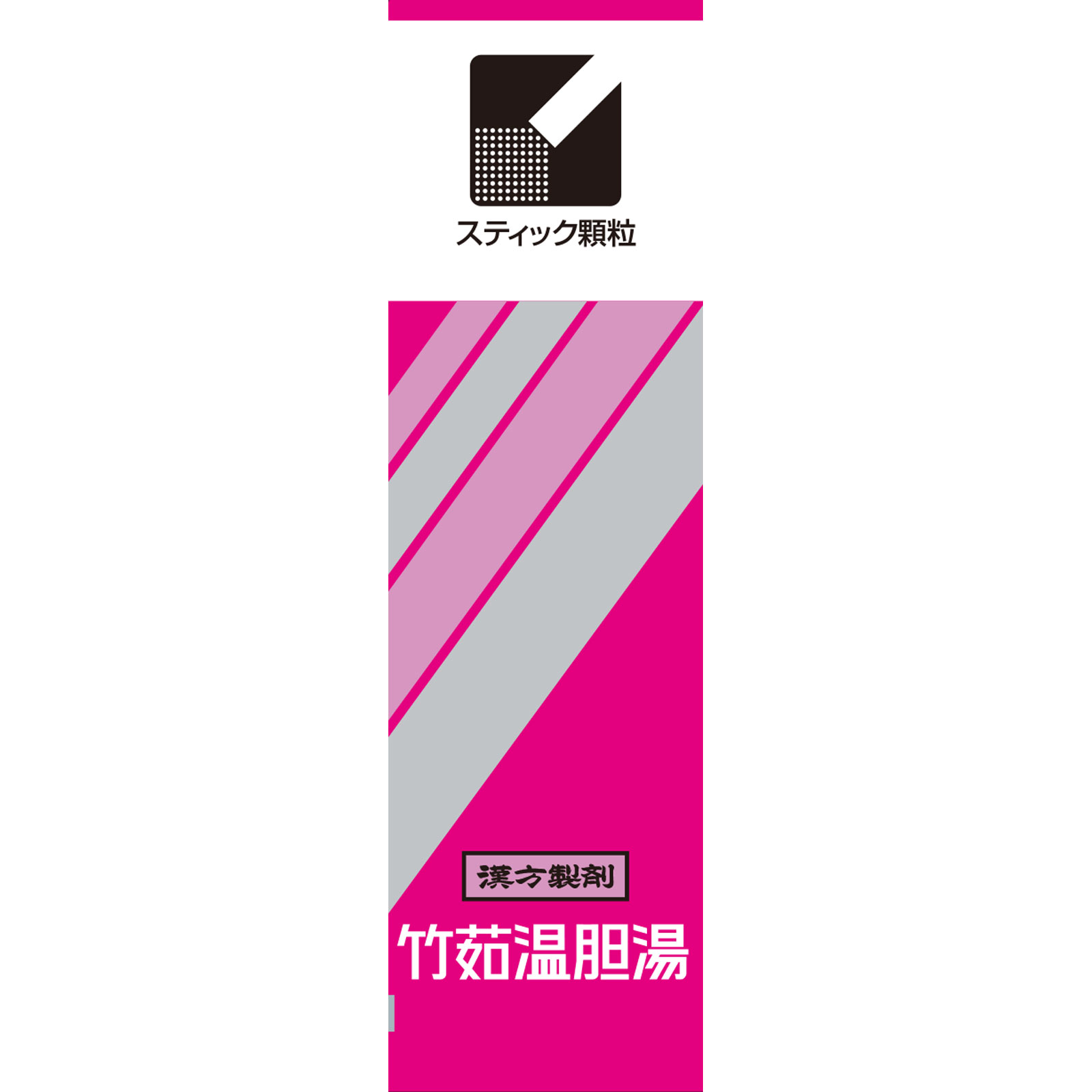 「クラシエ」漢方竹茹温胆湯エキス顆粒i ８包 クラシエ薬品 【第2類医薬品】
