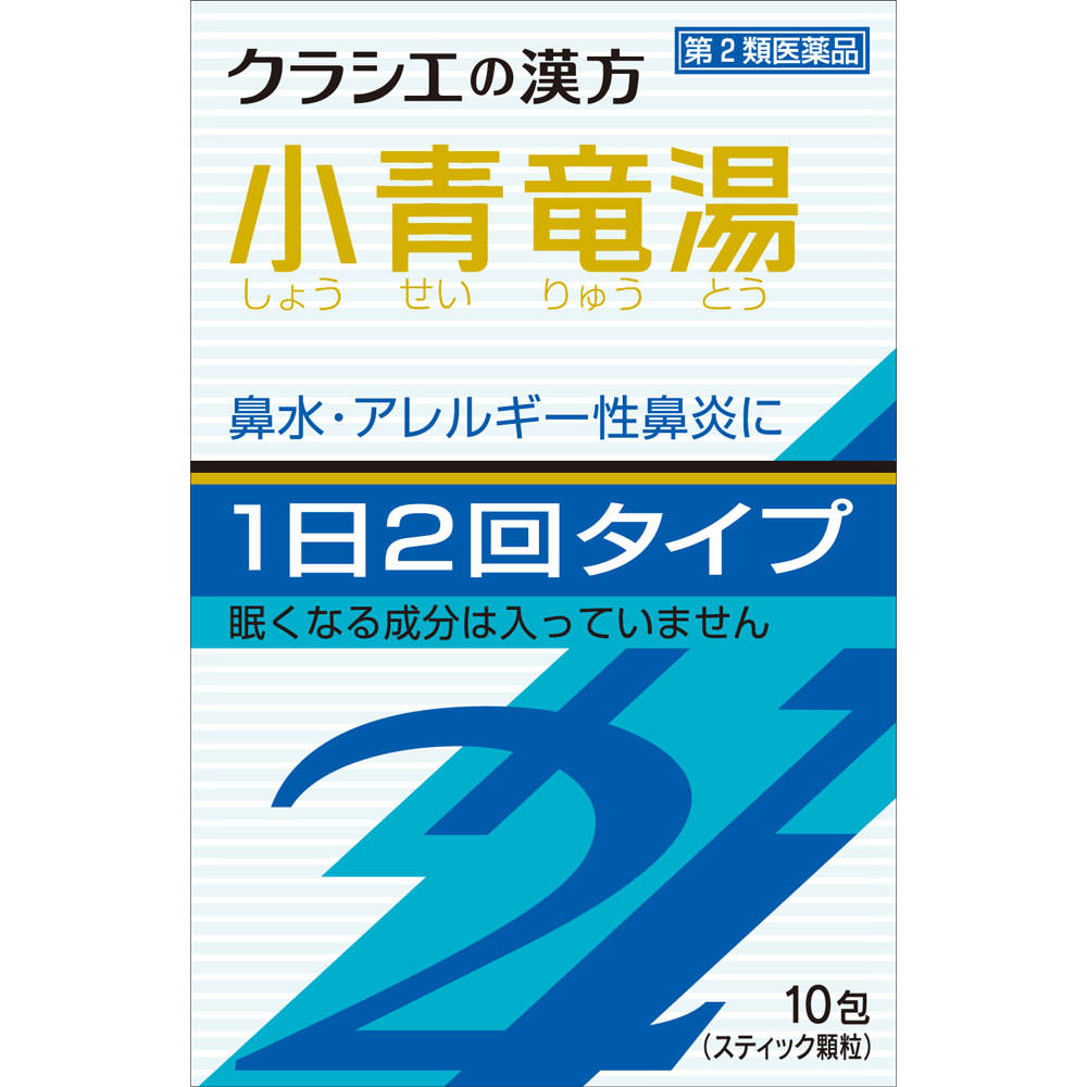 漢方で劇的に変わるがん治療　がんが食事で消えた　9割の医者はがんを誤解している Amazon.co.jp: 9割の医者は、がんを誤解している! : 岡本 裕: 本