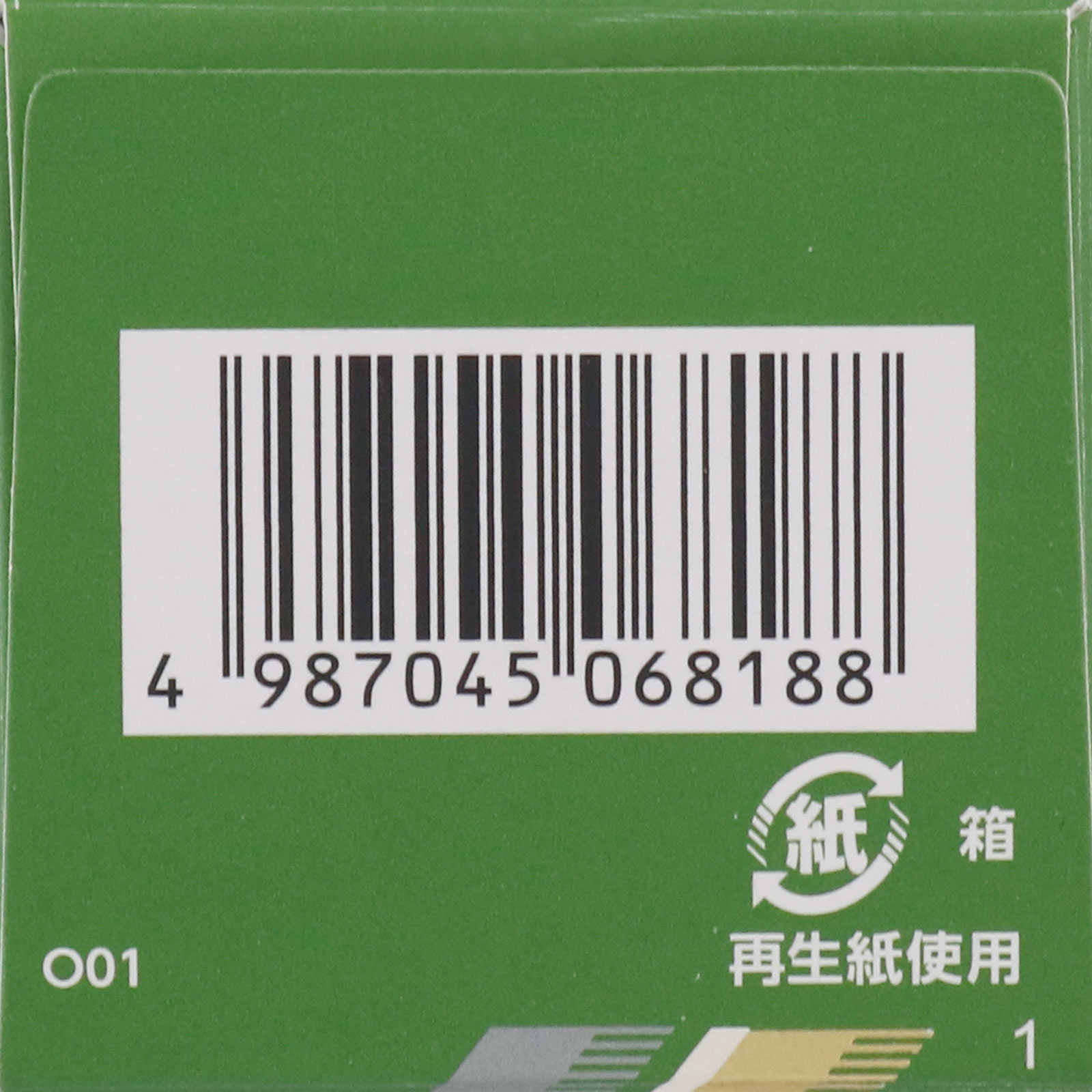 麦門冬湯エキス錠 ７２錠 クラシエ薬品 【第2類医薬品】
