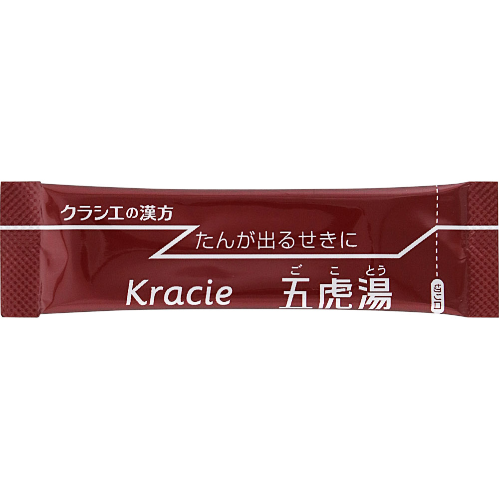 「クラシエ」漢方五虎湯エキス顆粒Ｓ ２４包 クラシエ薬品 【第2類医薬品】