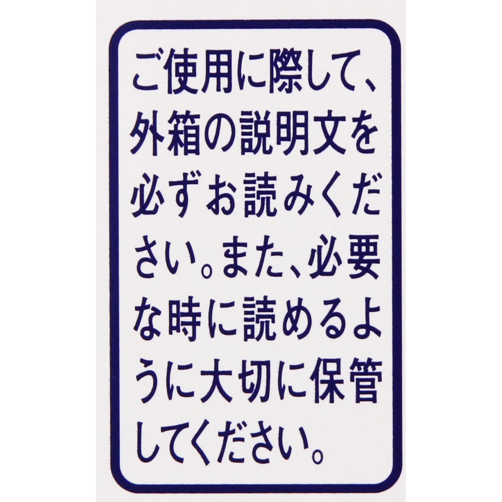 コッコアポEX錠 312錠 クラシエ薬品 【第2類医薬品】