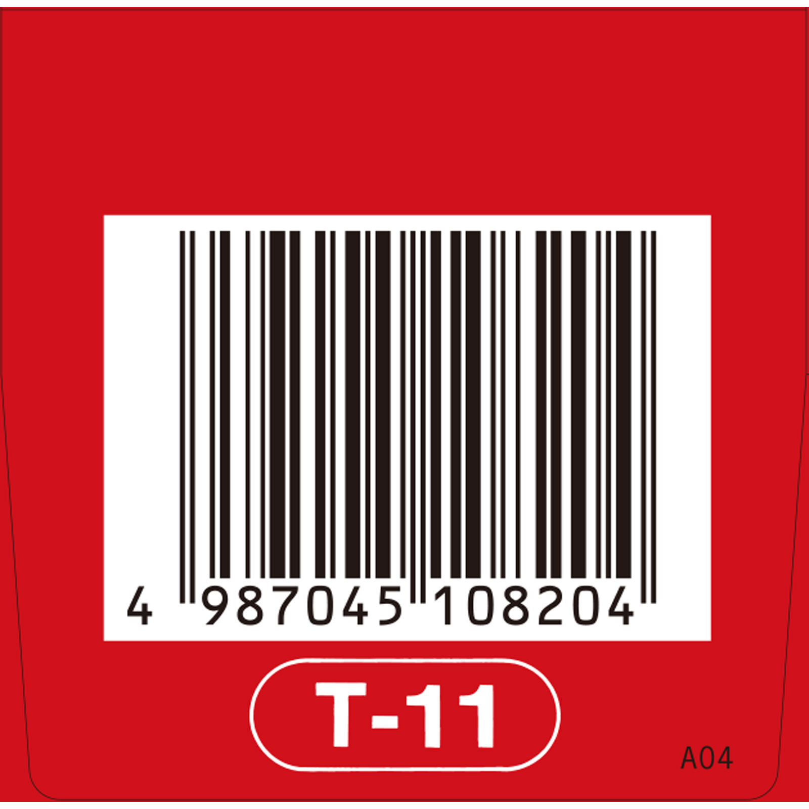 クラシエ五苓散錠 １８０錠 クラシエ薬品 【第2類医薬品】