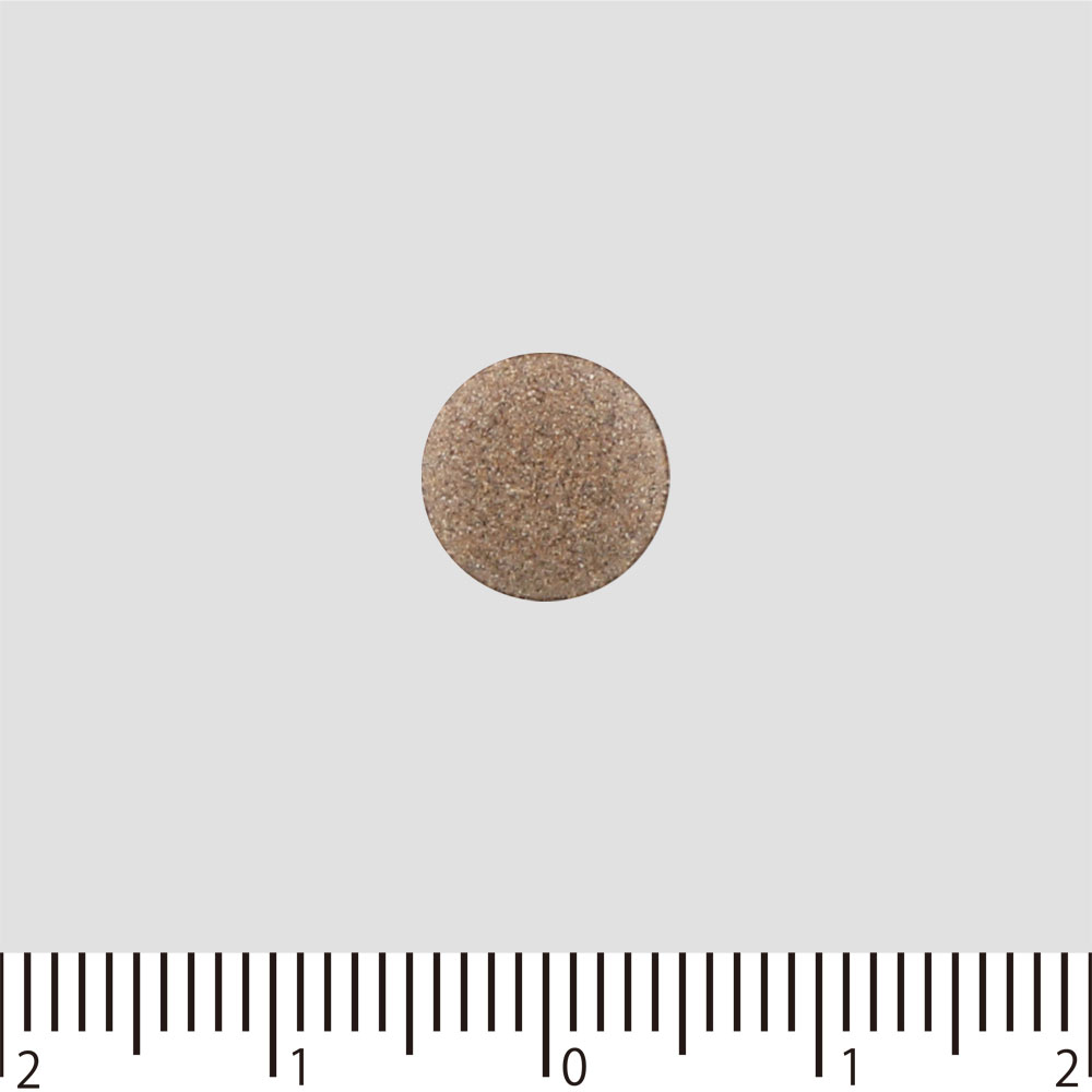 八味地黄丸Ａ ５４０錠 クラシエ薬品 【第2類医薬品】