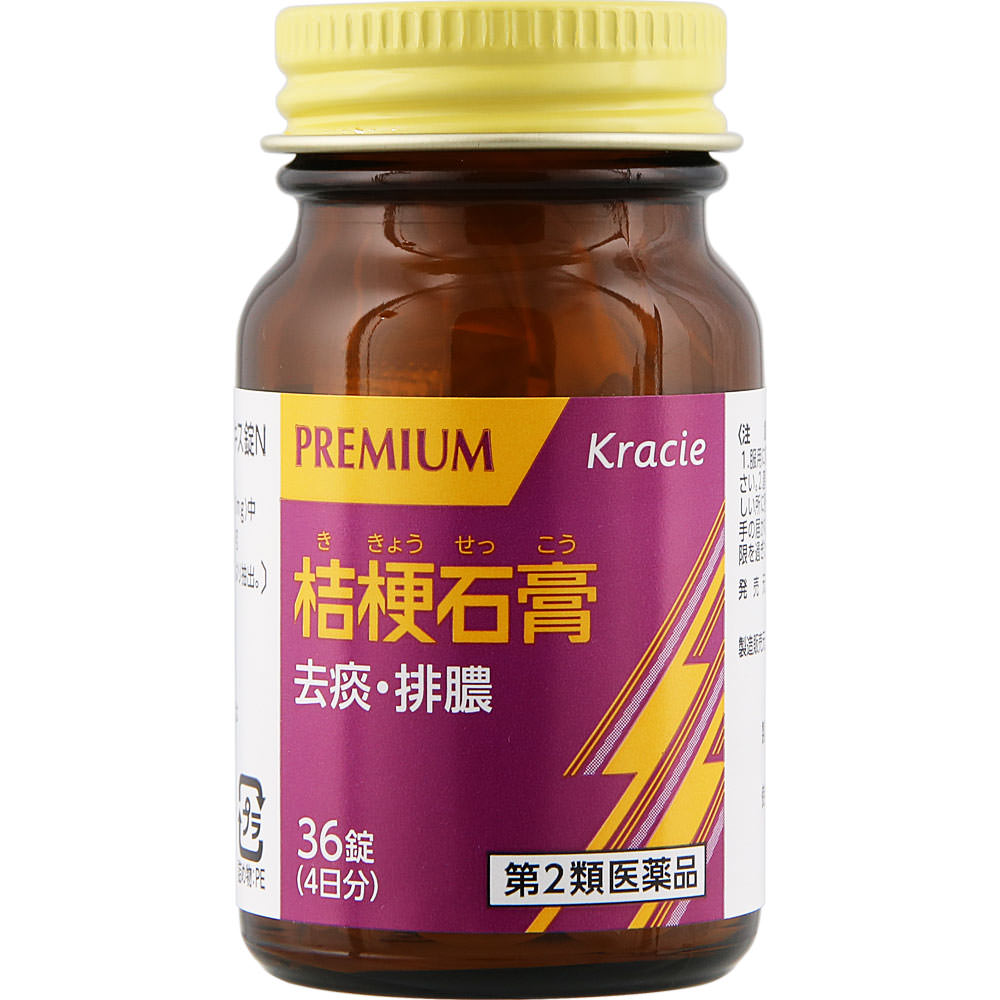 ＪＰＳ桔梗石膏エキス錠Ｎ ３６錠 クラシエ薬品 【第2類医薬品】