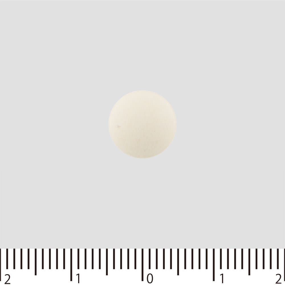 JPS桔梗石膏エキス錠N 36錠 クラシエ薬品 【第2類医薬品】