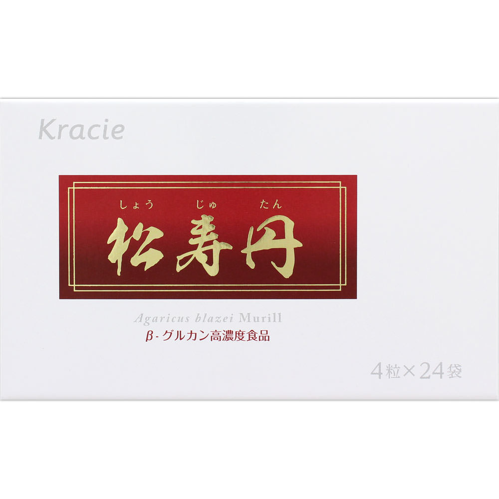 松寿丹 ４粒×２４包 クラシエ薬品