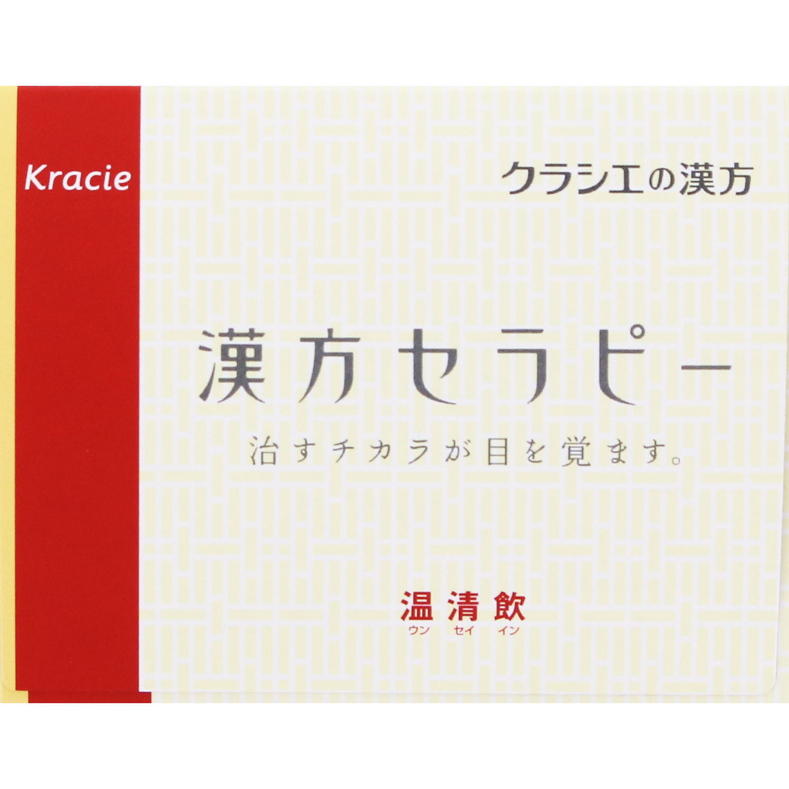 温清飲エキス錠J 120錠 クラシエ薬品 【第2類医薬品】