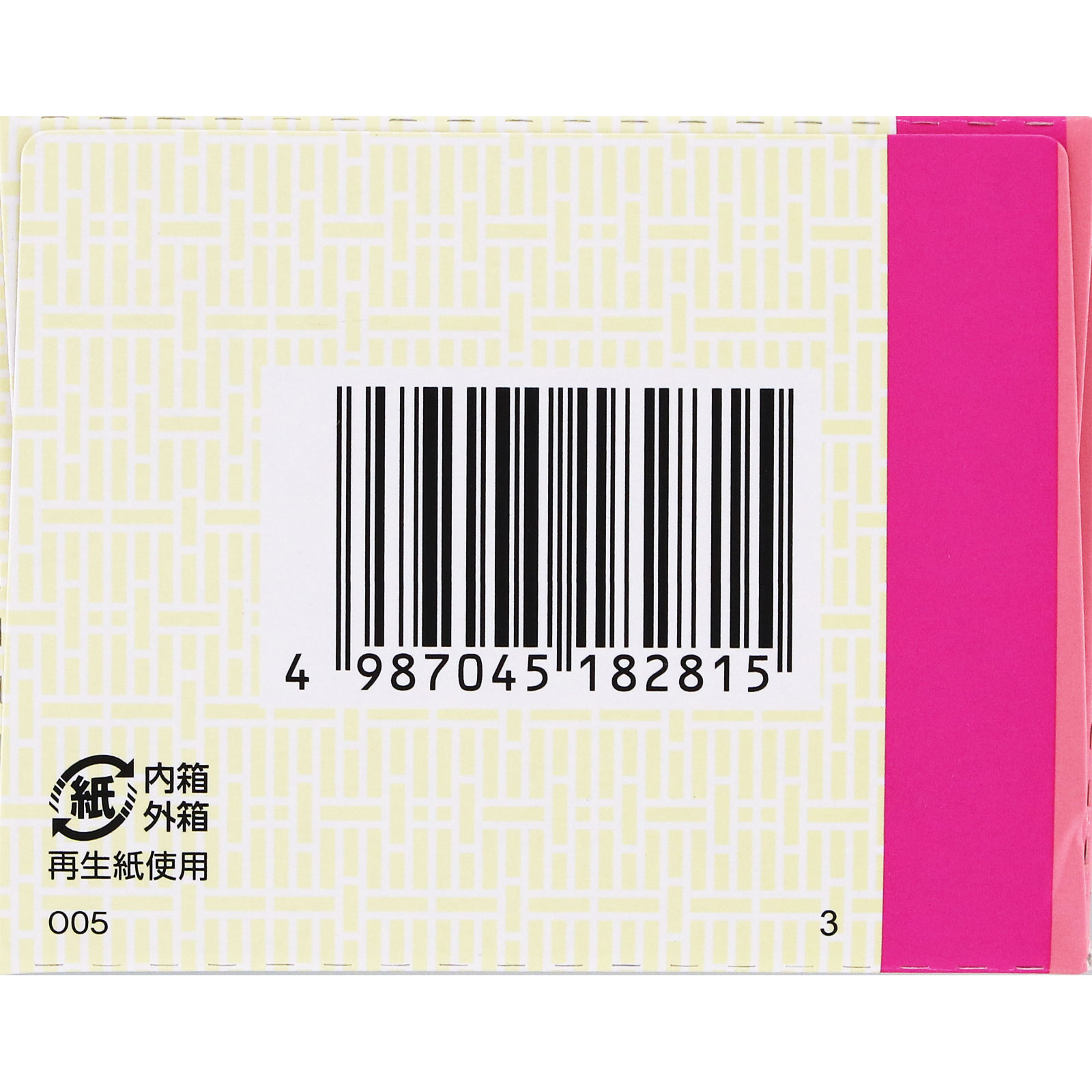 四物血行散 ２４包 クラシエ薬品 【第3類医薬品】