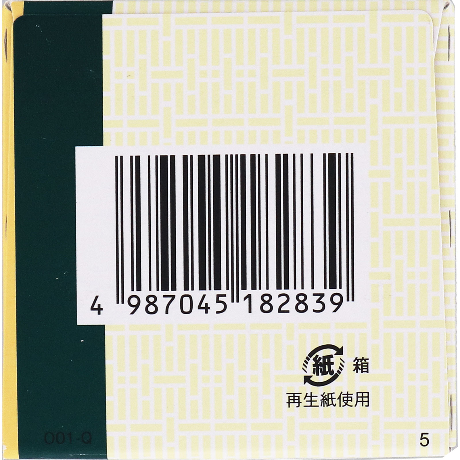 半夏厚朴湯エキス錠 ２４０錠 クラシエ薬品 【第2類医薬品】