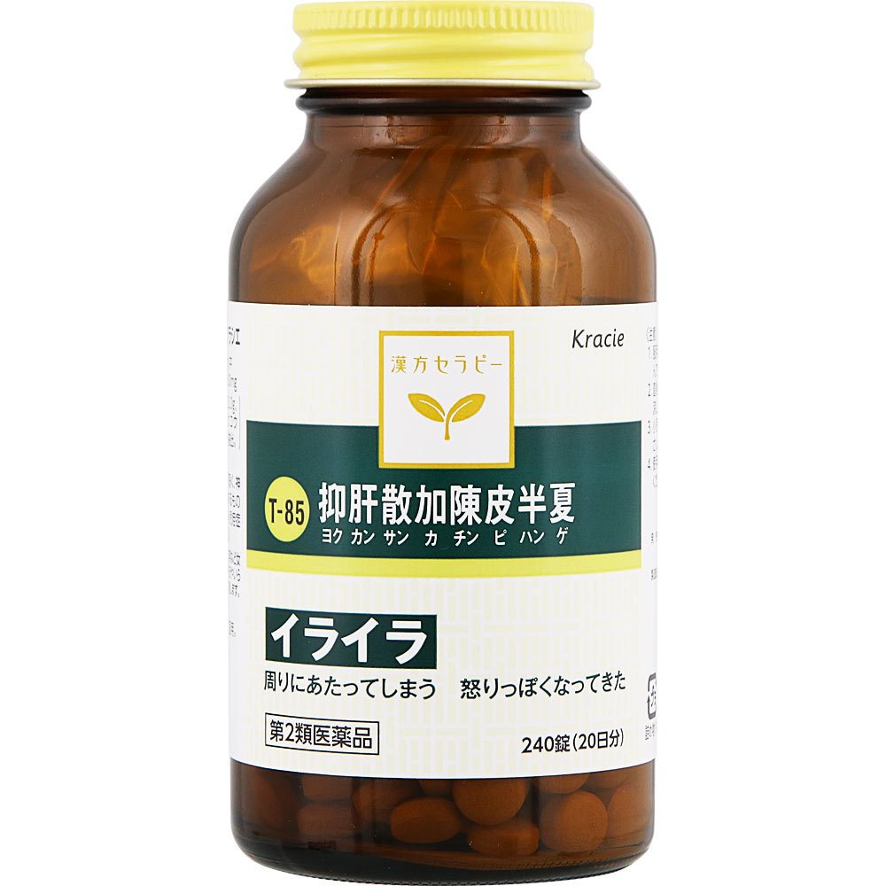 抑肝散加陳皮半夏エキス錠 240錠 クラシエ薬品 【第2類医薬品】