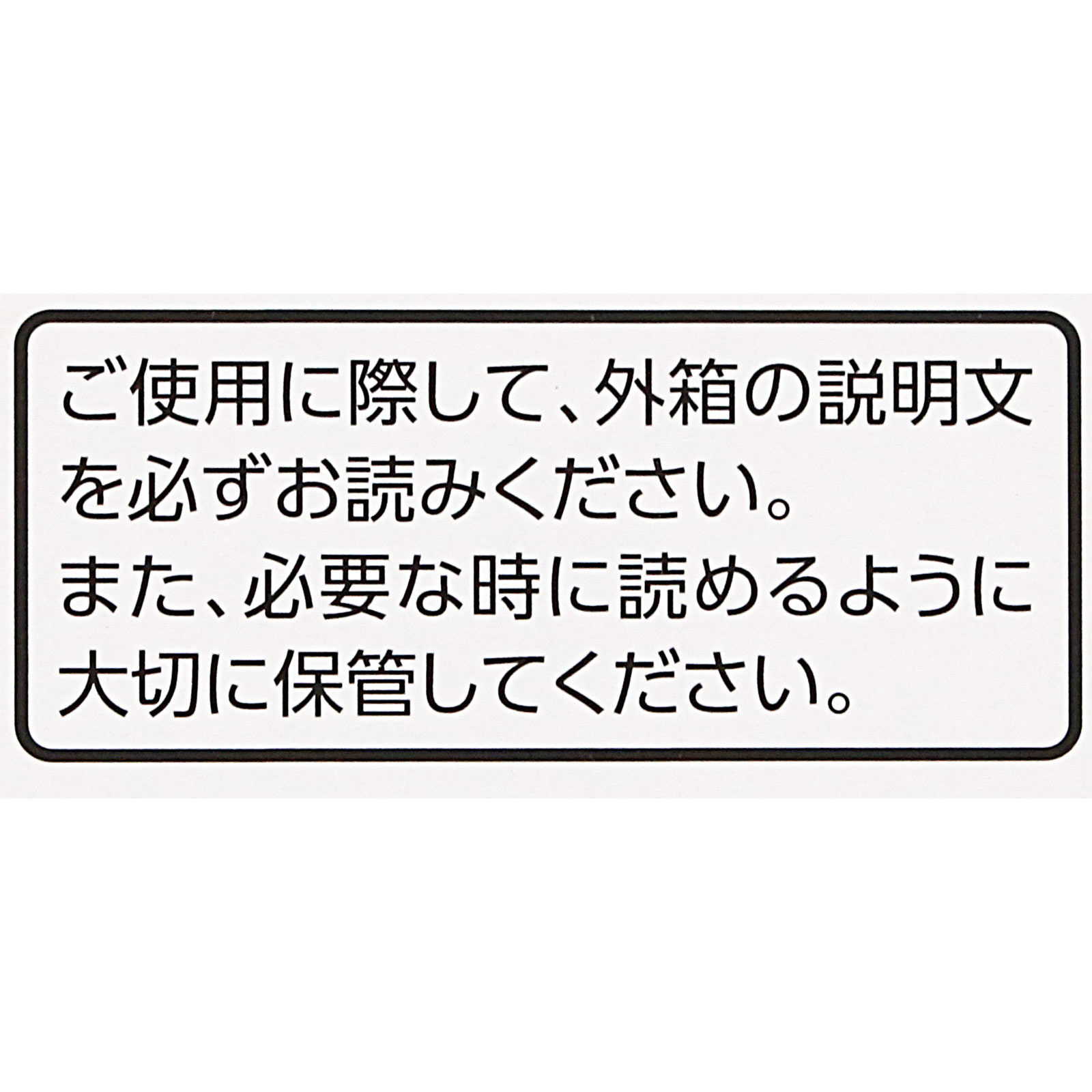 抑肝散加陳皮半夏エキス錠 240錠 クラシエ薬品 【第2類医薬品】