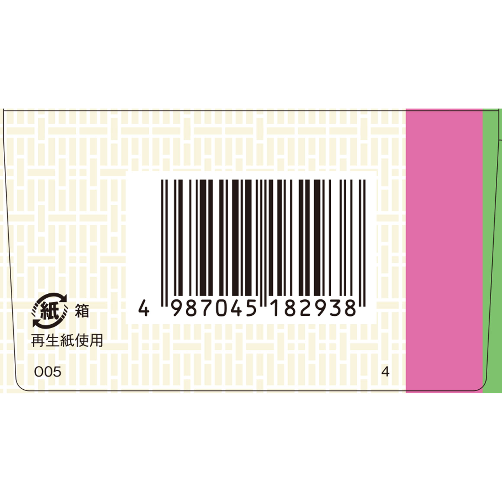 きゅう帰調血飲エキスＦＣ錠ＴＨ ７２錠 クラシエ薬品 【第2類医薬品】