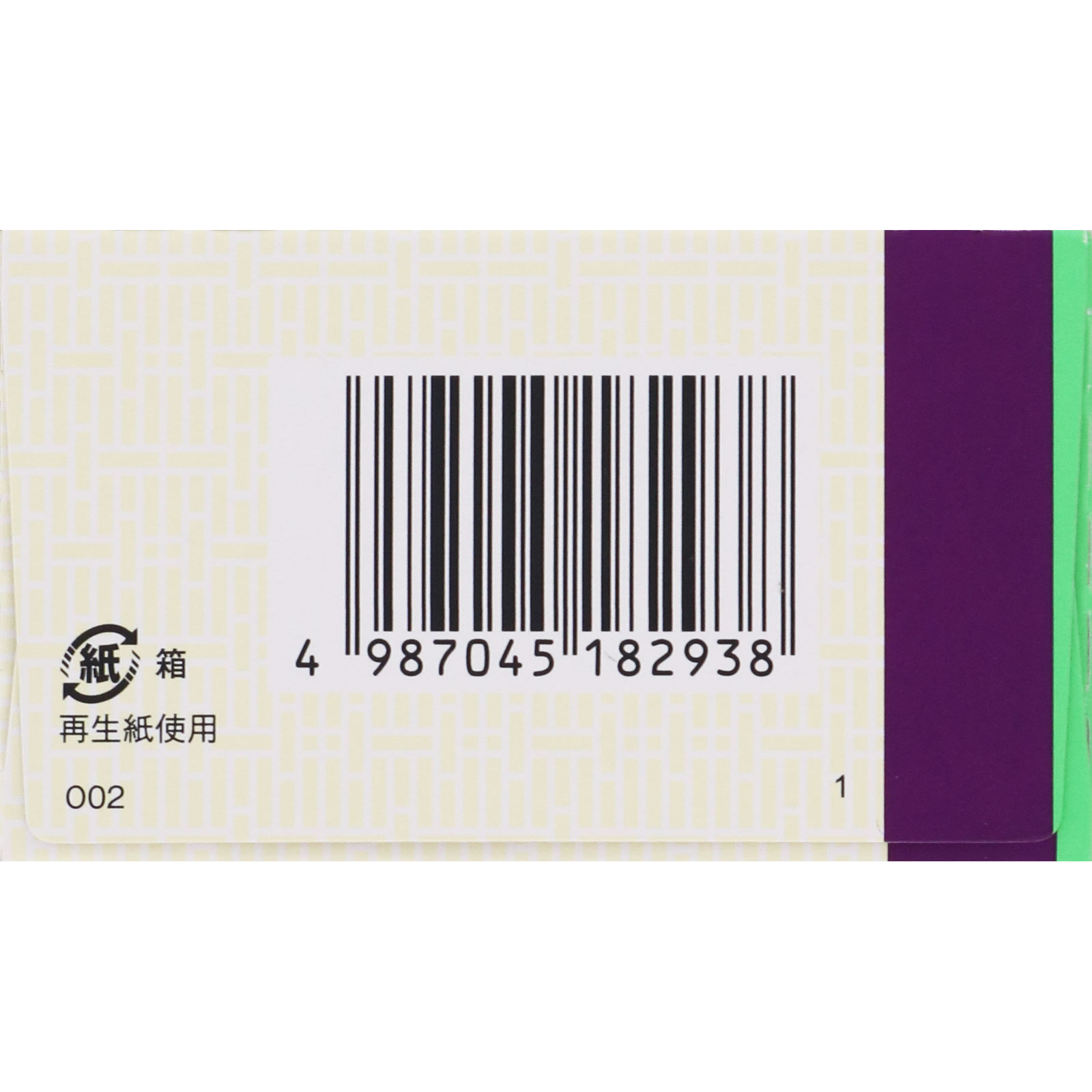 きゅう帰調血飲エキスＦＣ錠ＴＨ ７２錠 クラシエ薬品 【第2類医薬品】