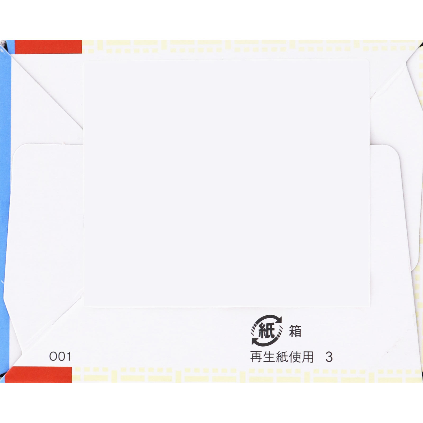 漢方セラピー 辛夷清肺湯エキス顆粒ＴＨ ２４包 クラシエ薬品 【第2類医薬品】