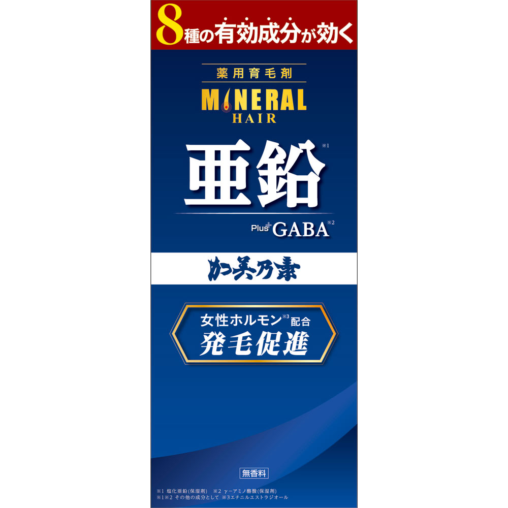薬用　ミネラルヘア育毛剤 １８０ｍｌ 加美乃素本舗 (医薬部外品)