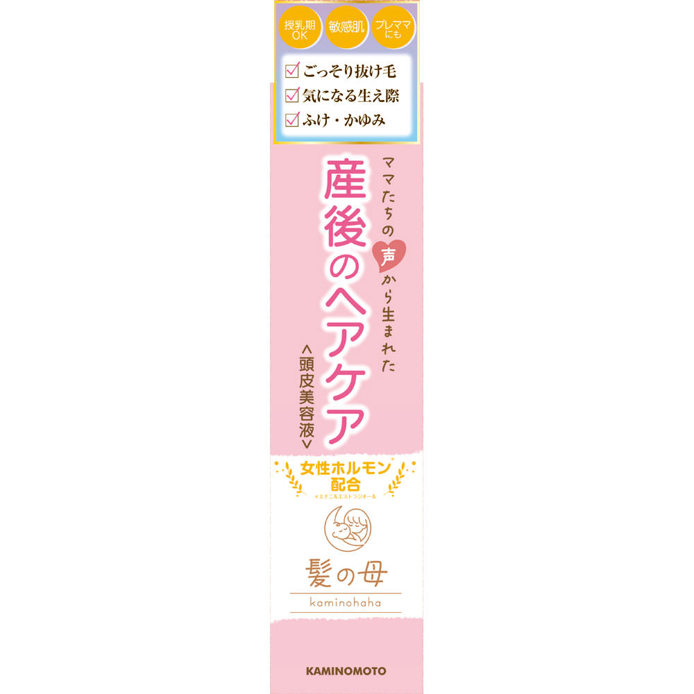 髪の母ヘアエッセンス １５０ｍｌ 加美乃素本舗 (医薬部外品)